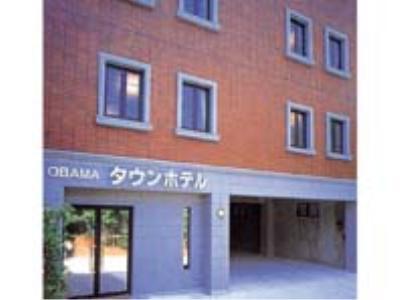 Obama Town Hotel Unzen Zewnętrze zdjęcie